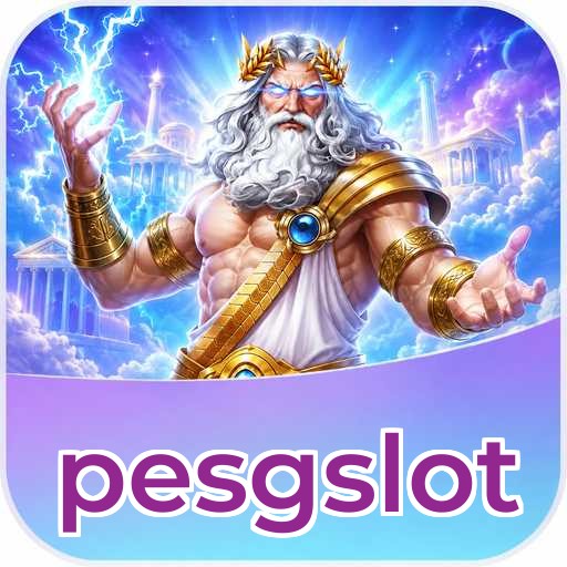 Sejarah pesgslot