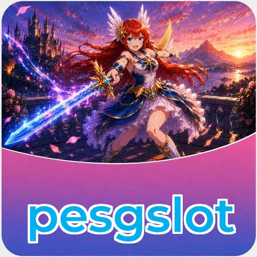 pesgslot Version Comparison